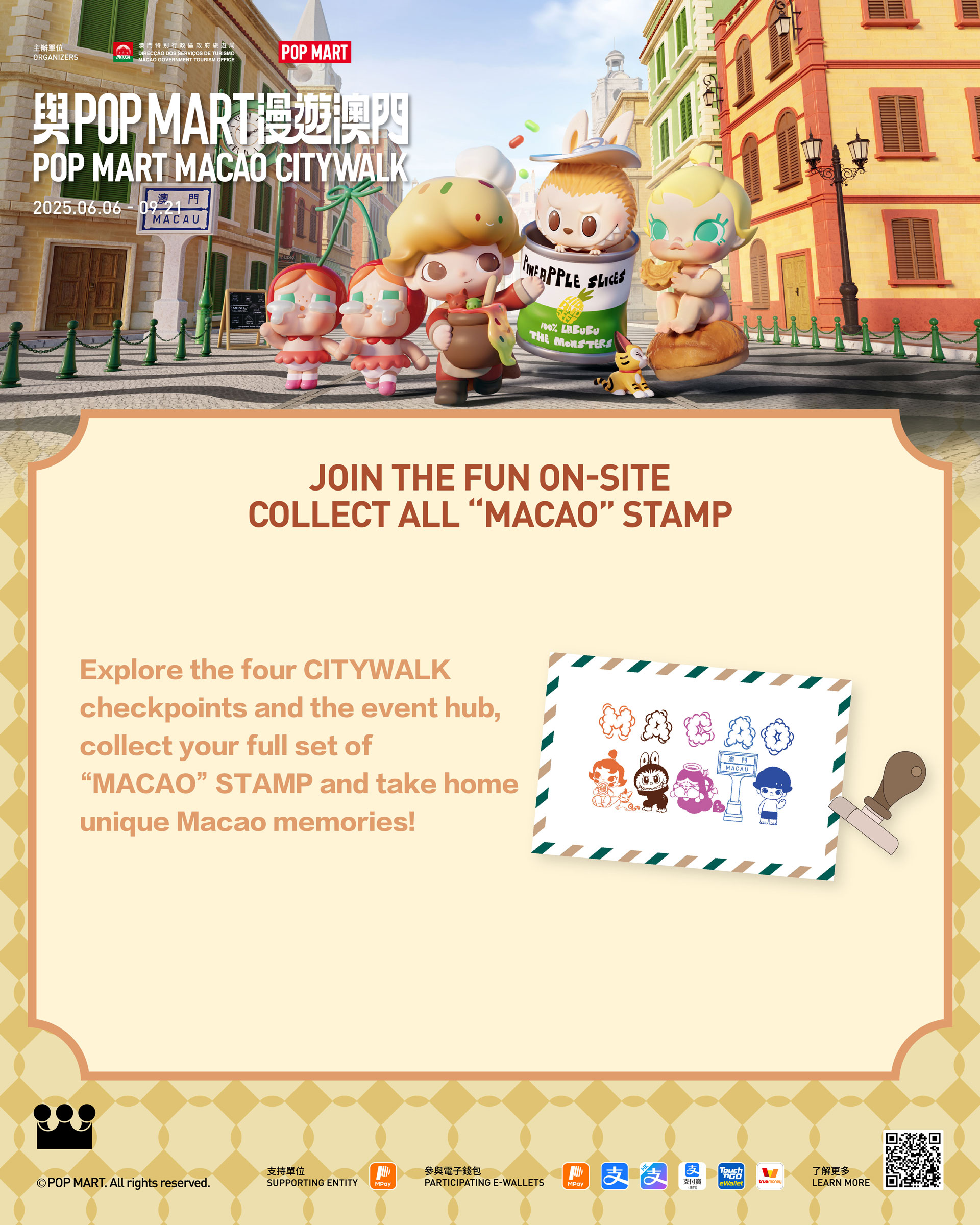 Snap & Share Redeem Limited-Edition Postcards