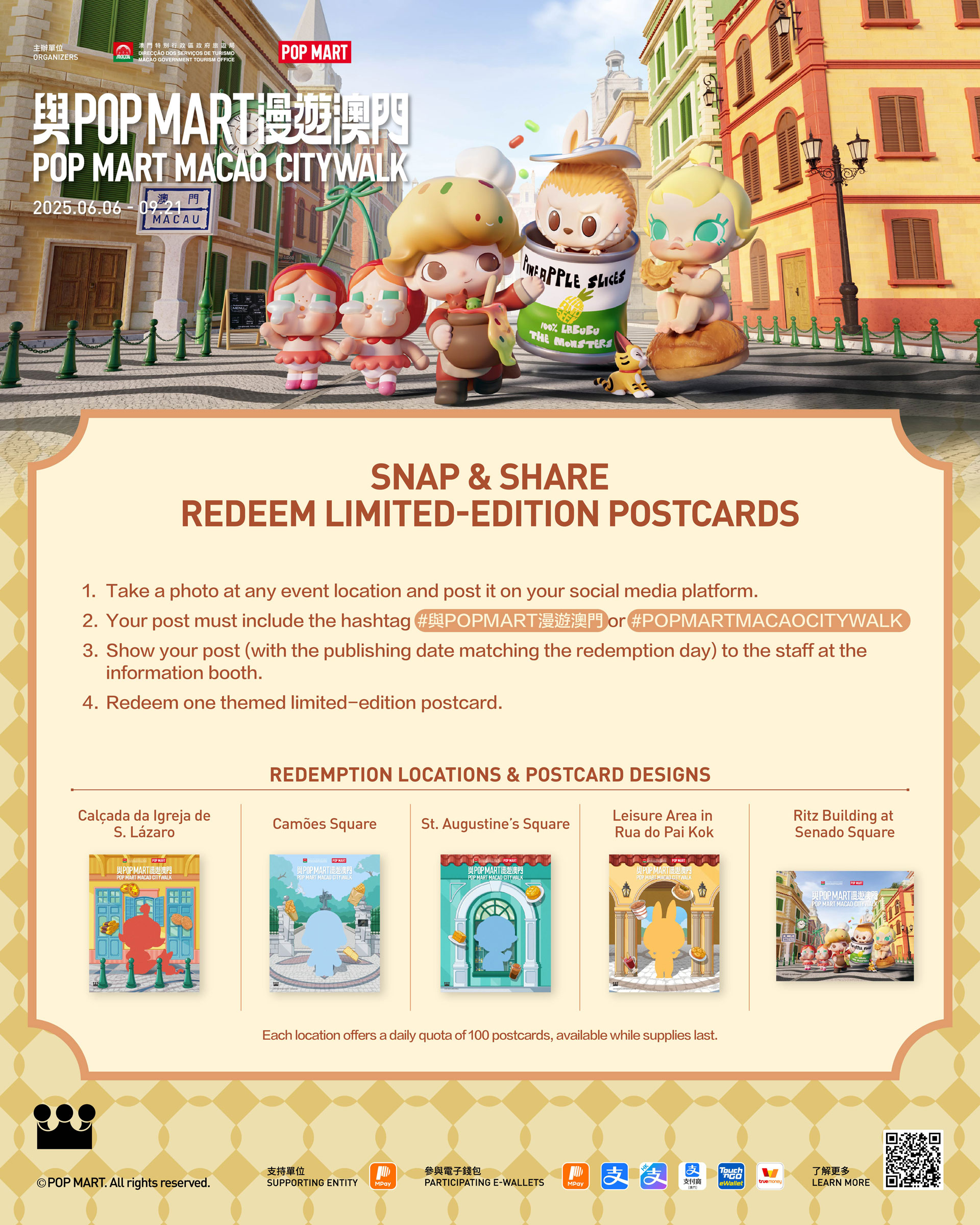 Snap & Share Redeem Limited-Edition Postcards