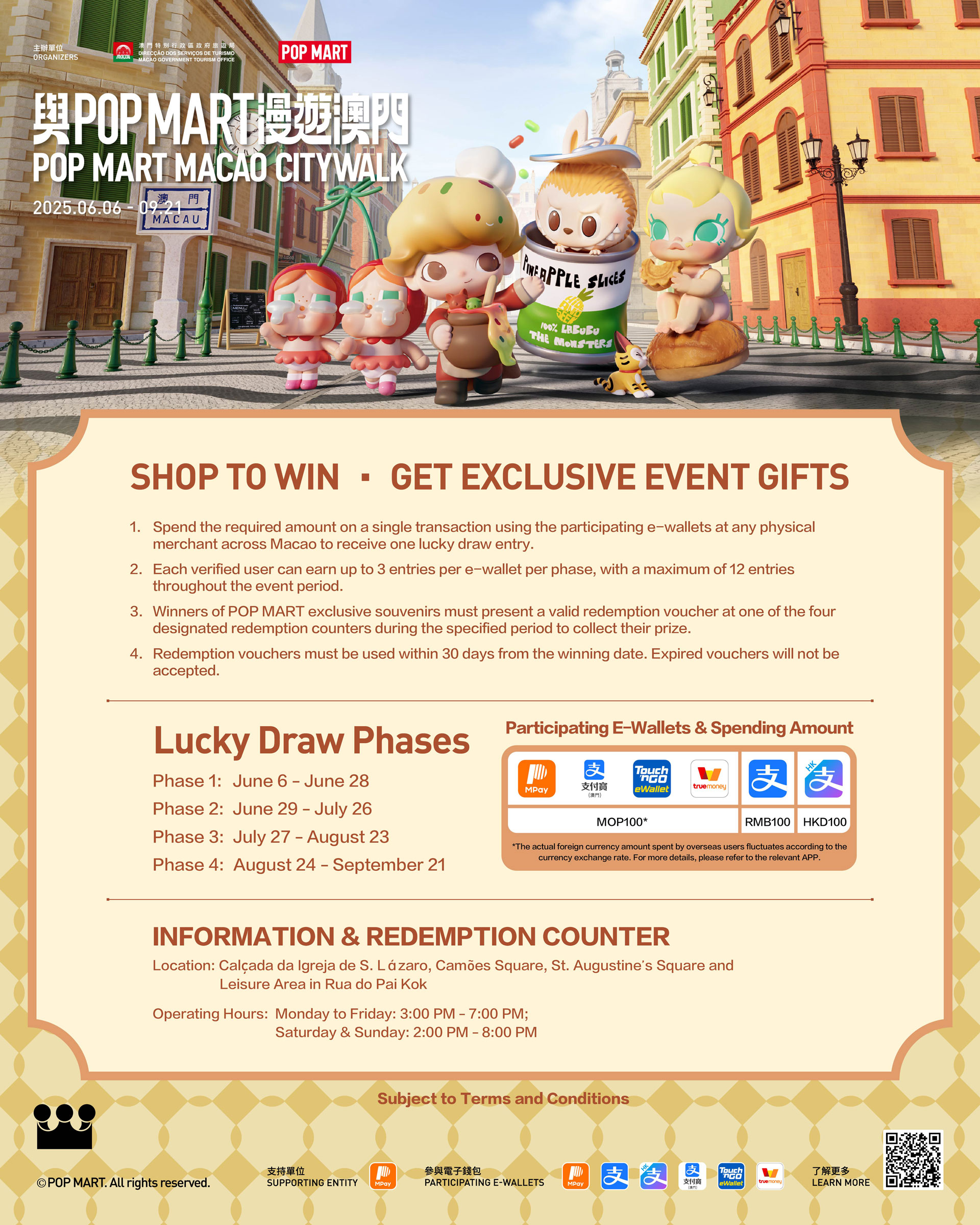 Sorteio de Compras Oferta Exclusiva da Actividade